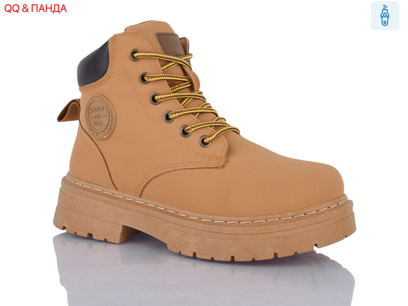 J999-3, 8 (36-41), <strong>550</strong>, зима