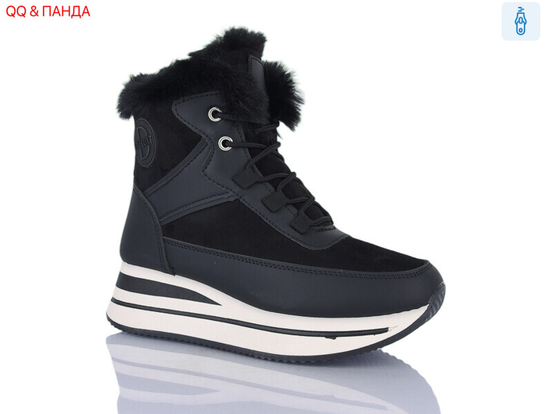 J1002-1, 8 (36-41), <strong>550</strong>, зима