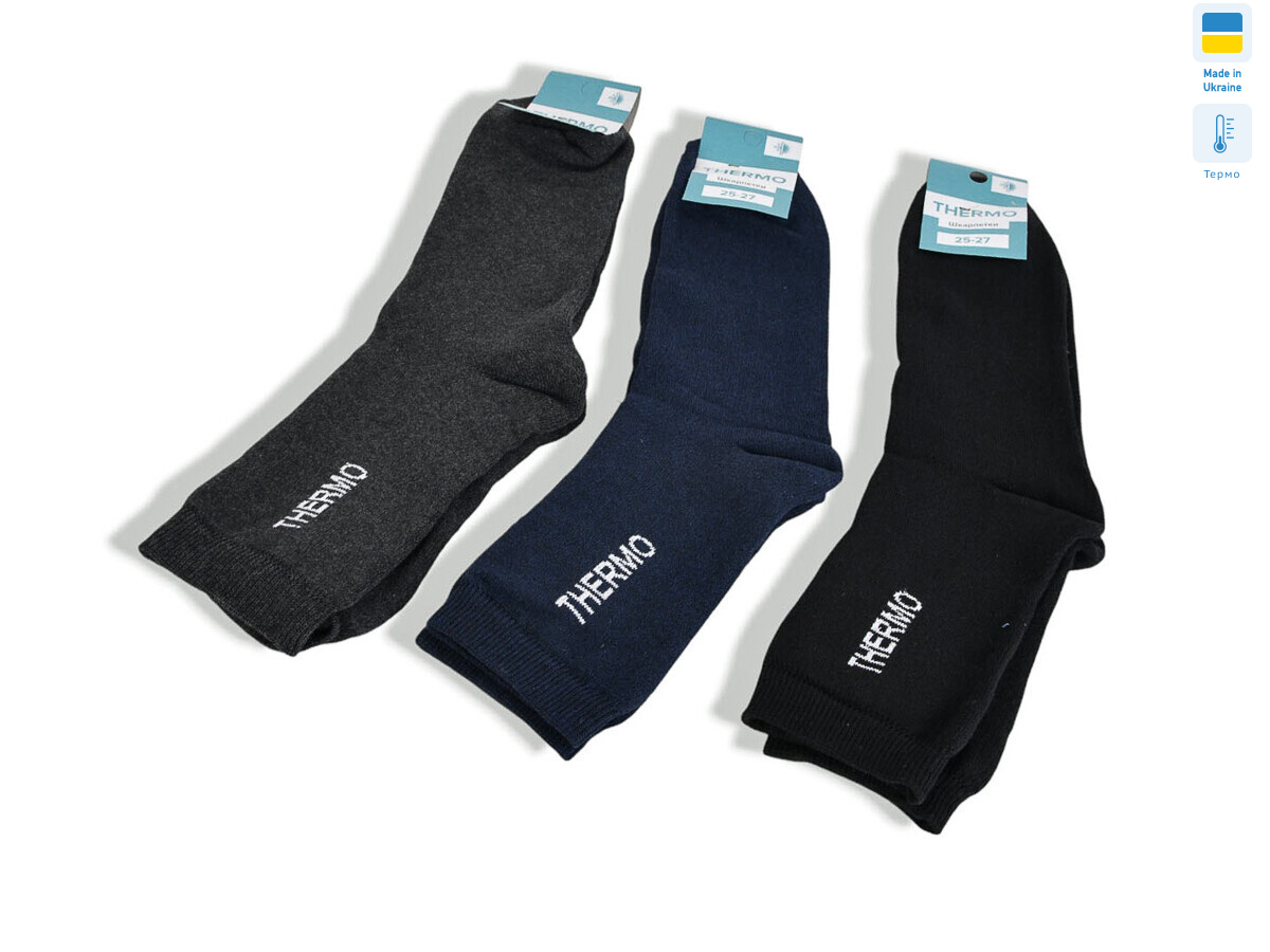 T287 mix, 12 (40-42), <strong>19</strong>, зима