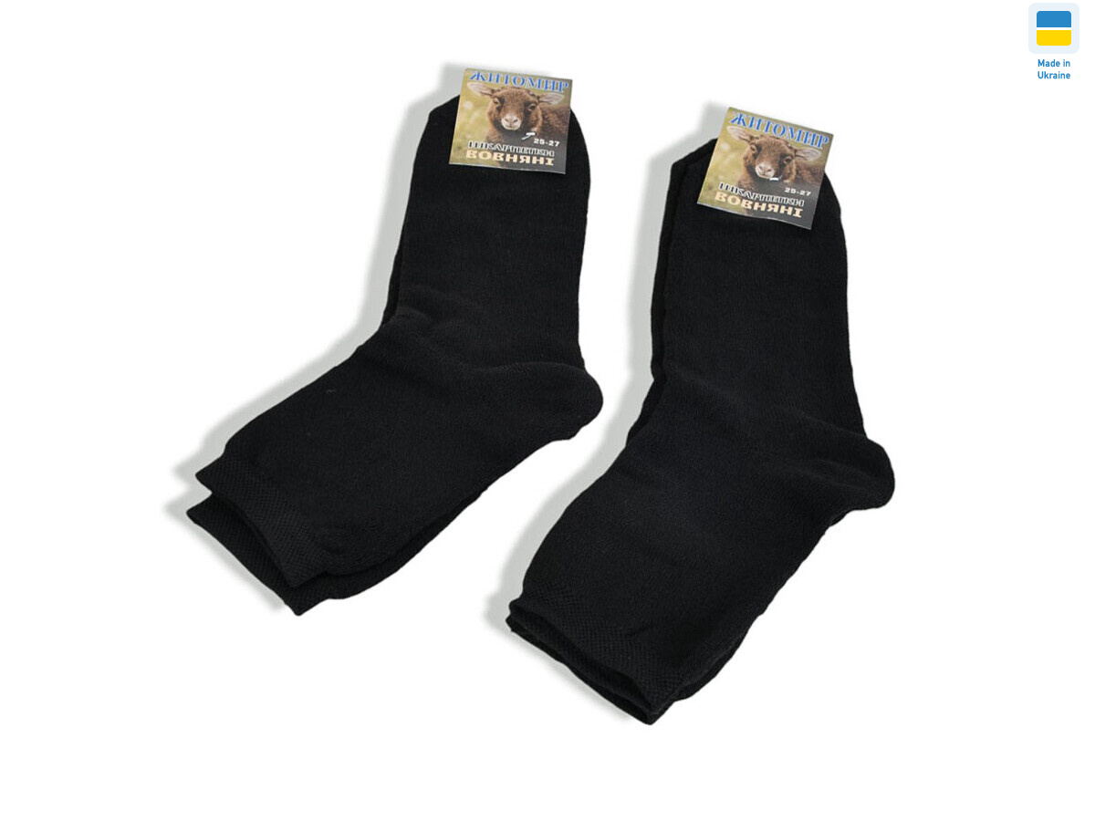 T289 black, 12 (40-42), <strong>19</strong>, зима