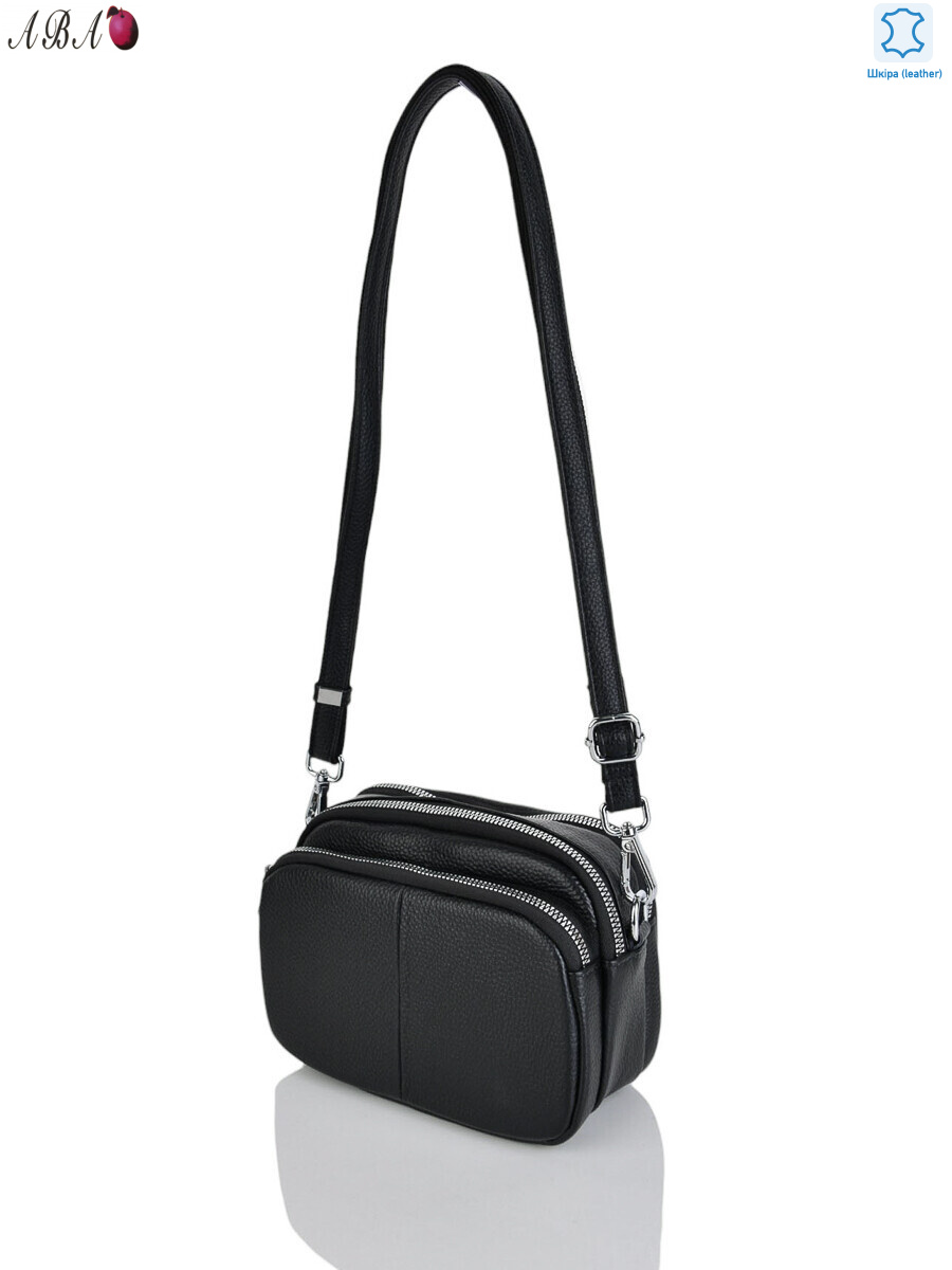 69001 black, 1, <strong>14</strong>