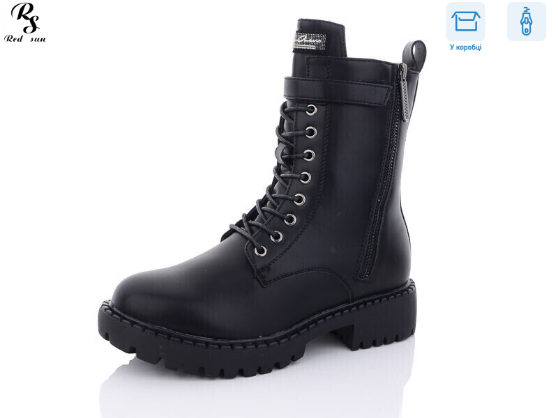 97-3, 6 (36-41), <strong>650</strong>, зима