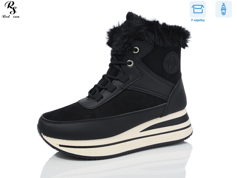 J1002-1, 8 (36-41), <strong>550</strong>, зима