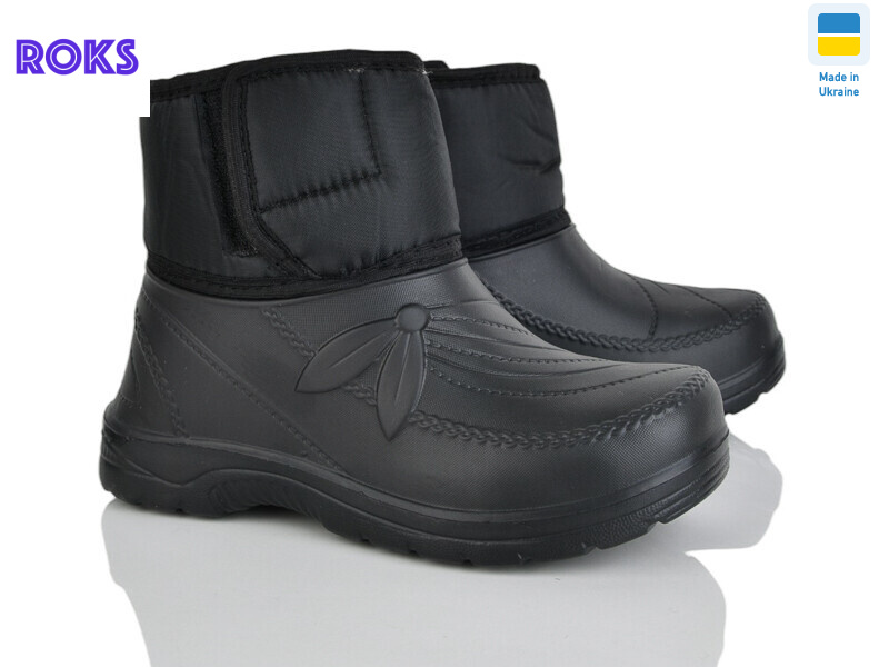 M116 чорний, 8 (37-42), <strong>220</strong>, зима