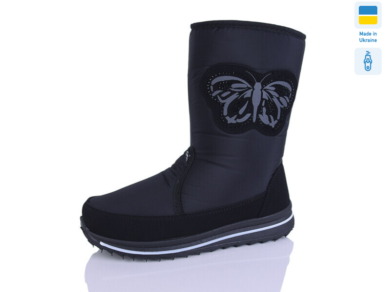 Прогрес Ж 3133 чорний, 6 (37-41), <strong>610</strong>, зима