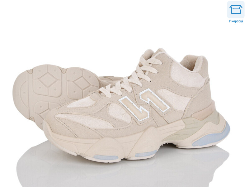 4262-2027-12-4, 8 (36-41), <strong>500</strong>, зима