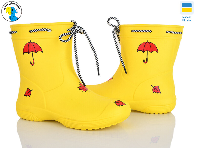 119600, 6 (36-41), <strong>7</strong>, демісезон