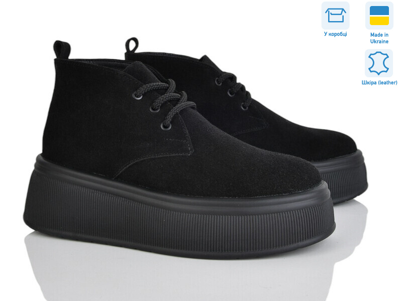 07001-272, 6 (36-41), <strong>1140</strong>, зима