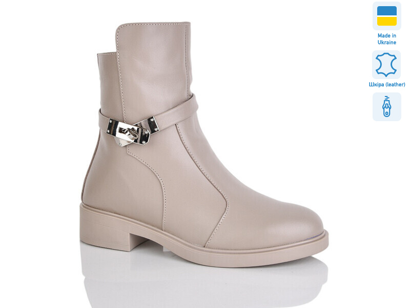 81H капуч.к. зима, 6 (37-41), <strong>1280</strong>, зима