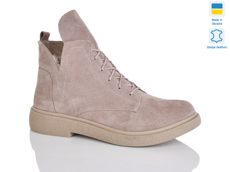 13 беж з. зима, 6 (37-41), <strong>1030</strong>, зима