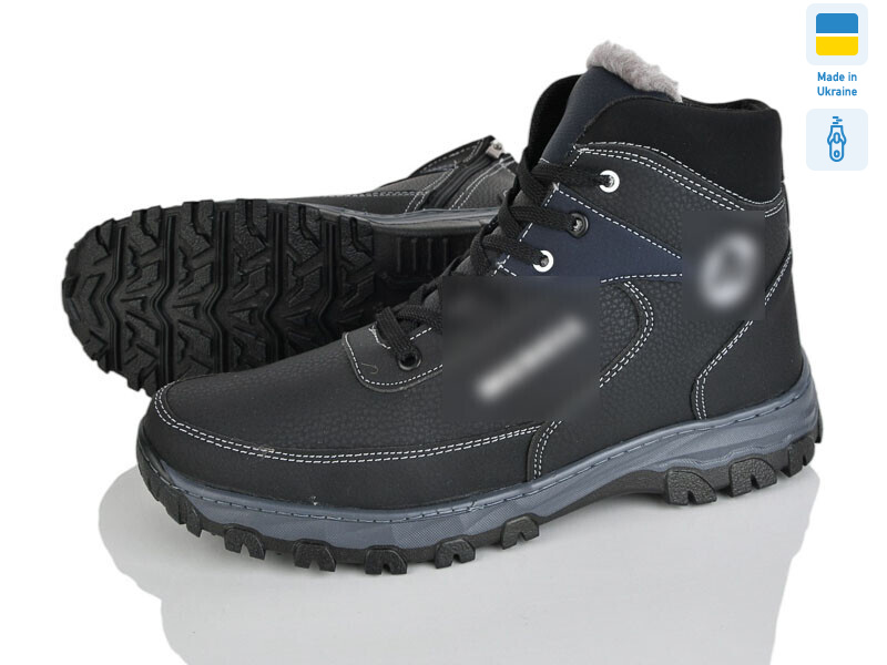 ЛБ31M чор-синій, 8 (40-45), <strong>580</strong>, зима