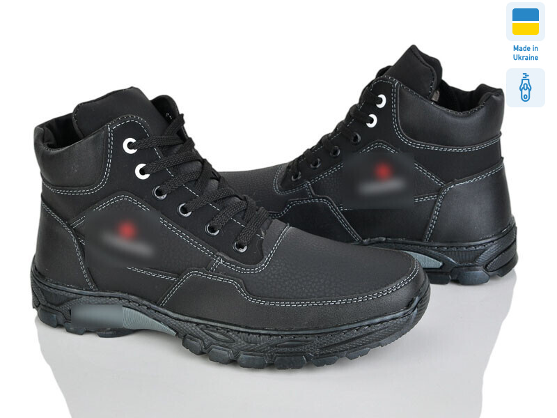 РБ34C чорний, 8 (40-45), <strong>540</strong>, зима