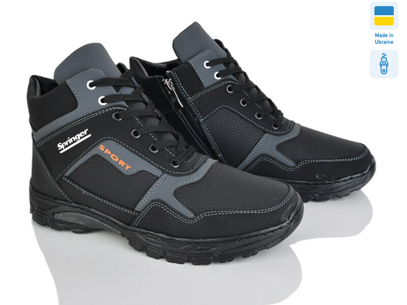 РБ24 чор-сірий, 8 (40-45), <strong>540</strong>, зима