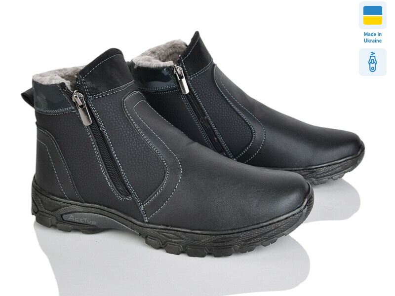 РБ5 чорний, 8 (40-45), <strong>540</strong>, зима