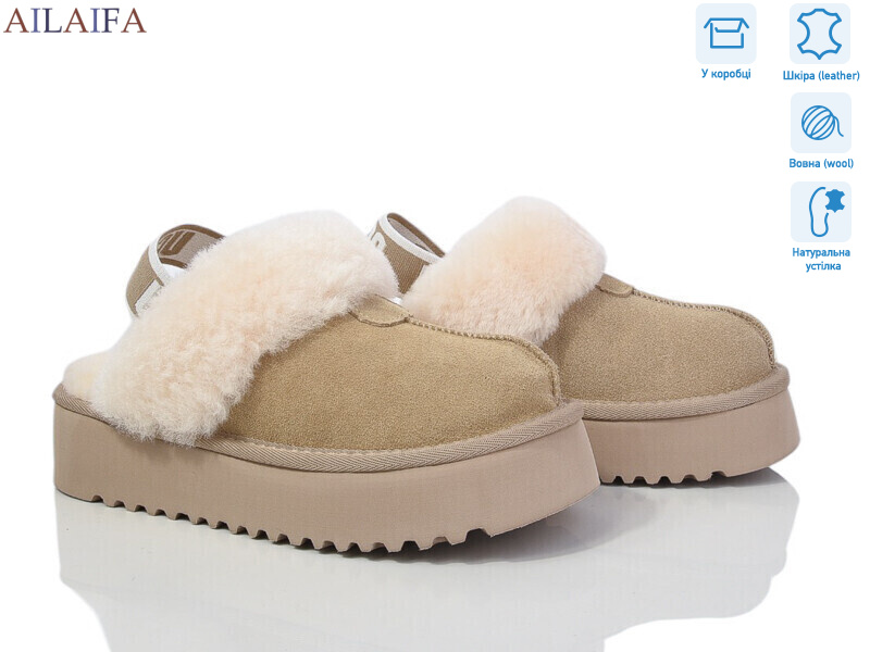 U101-6, 6 (36-41), <strong>21.5</strong>, зима