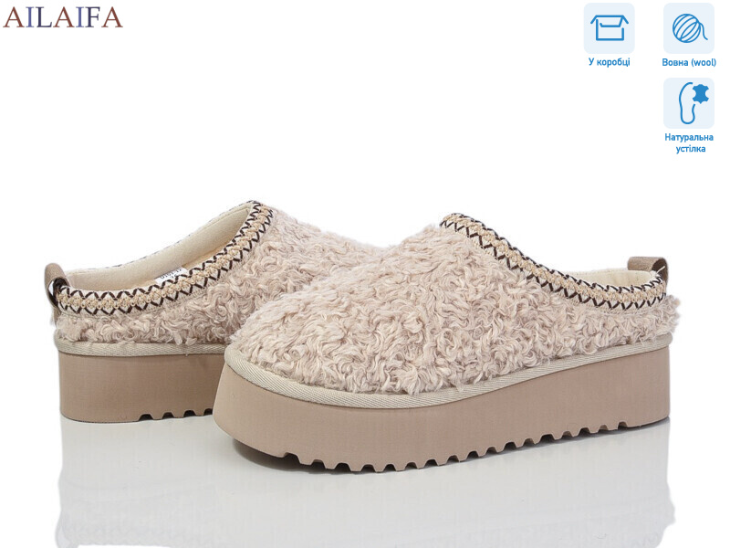 U103-12, 6 (36-41), <strong>21.5</strong>, зима