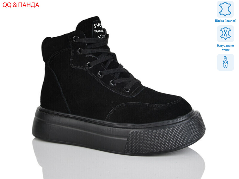 K009-1, 6 (36-41), <strong>790</strong>, зима