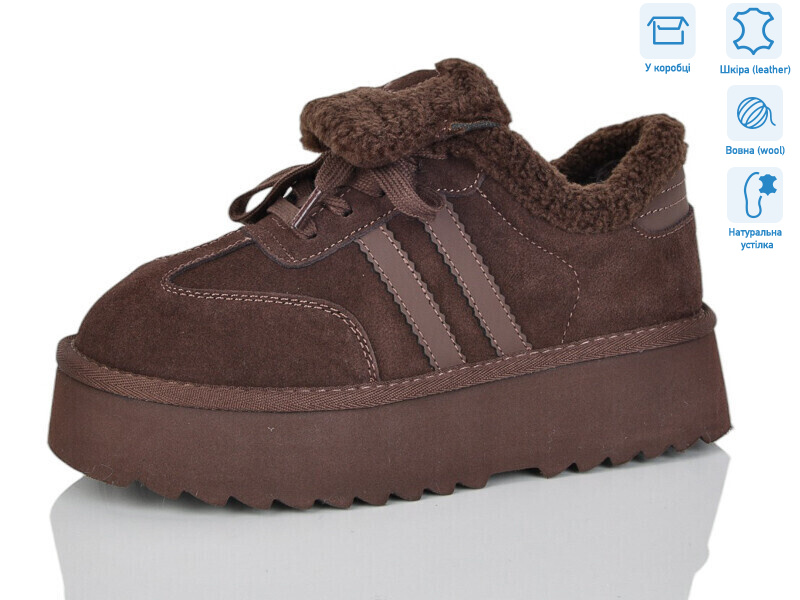 T009-7, 6 (36-41), <strong>1060</strong>, зима