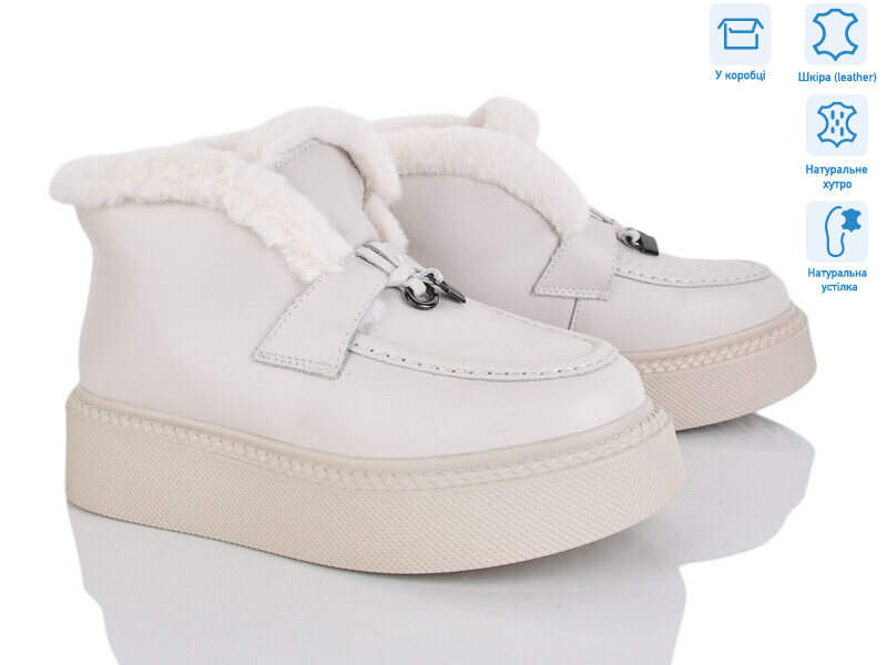 4256-V107-8, 6 (36-41), <strong>790</strong>, зима