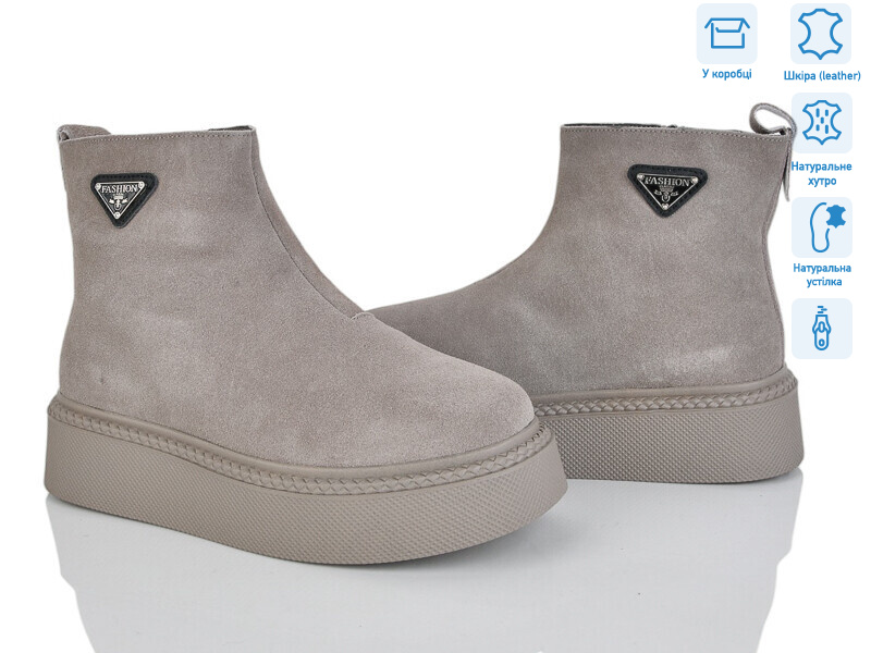 4256-V103-C, 6 (36-41), <strong>790</strong>, зима