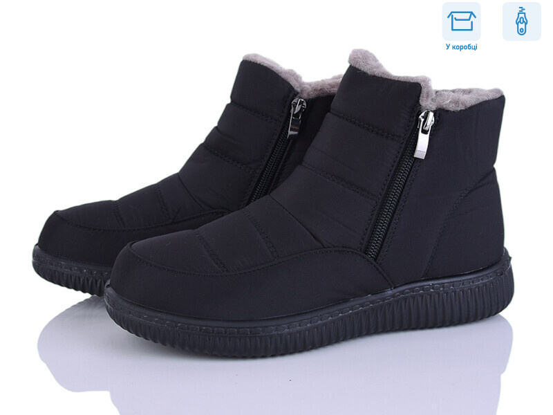 4266-A858-1, 8 (36-41), <strong>500</strong>, зима