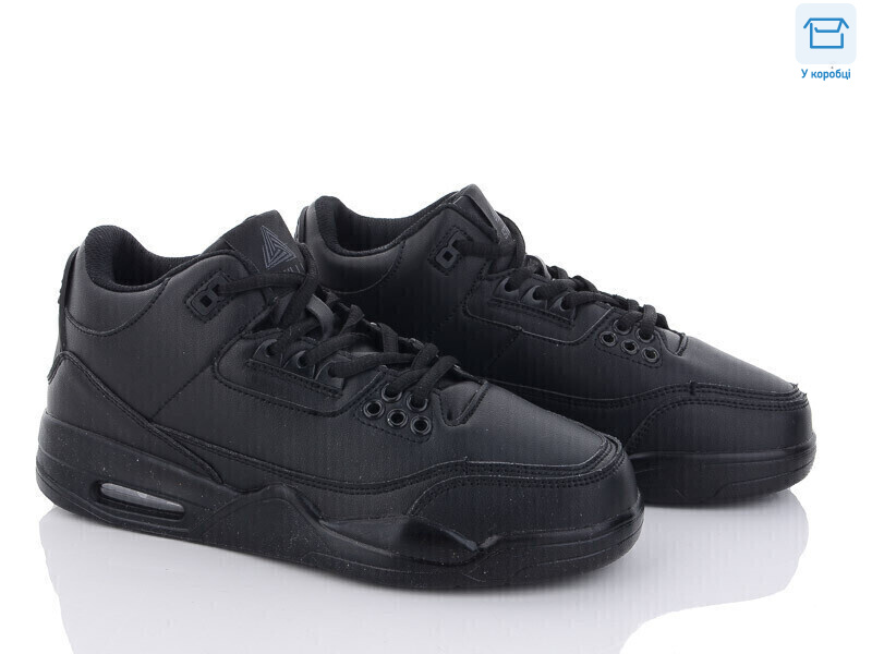 CX682-1, 8 (41-45), <strong>430</strong>, зима