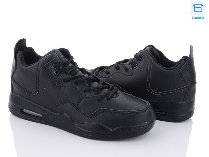 CX699-1, 8 (41-45), <strong>430</strong>, зима