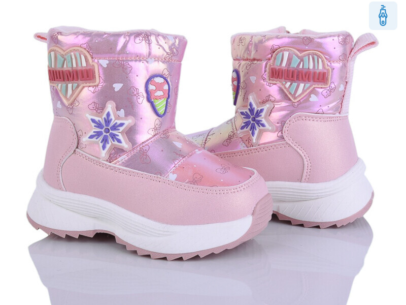 2315-3H, 8 (22-27), <strong>595</strong>, зима