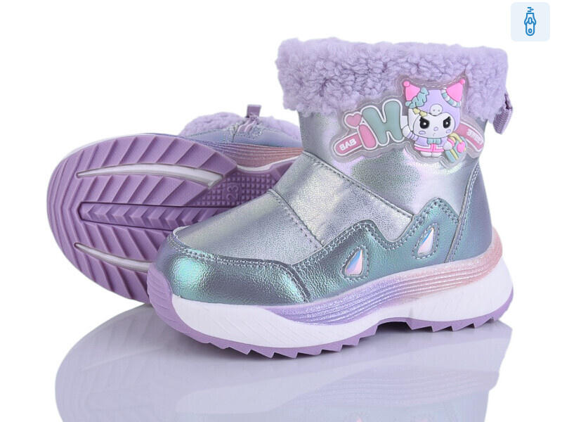 2315-4Q, 8 (22-27), <strong>595</strong>, зима