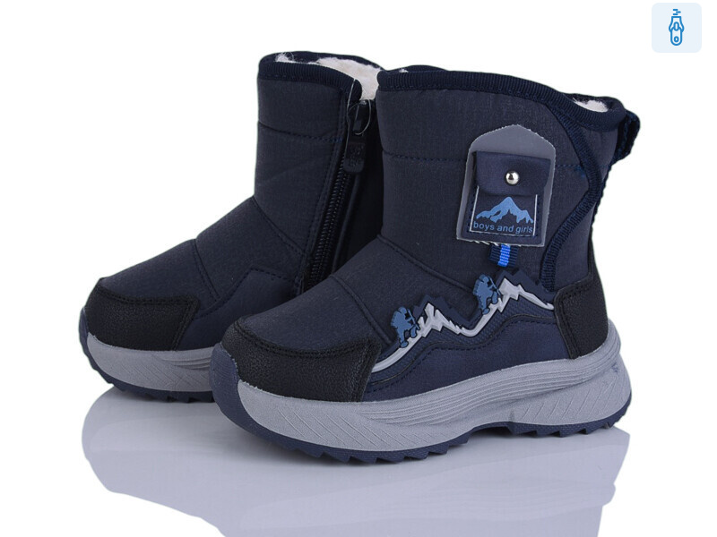 2315-7B, 8 (22-27), <strong>595</strong>, зима