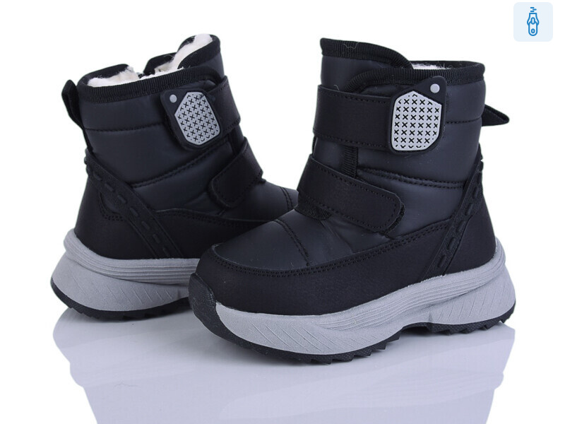 2315-8A, 8 (22-27), <strong>595</strong>, зима