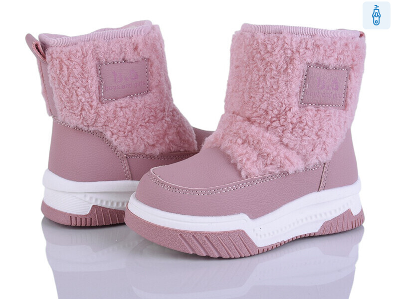 2311-1H, 8 (22-27), <strong>645</strong>, зима