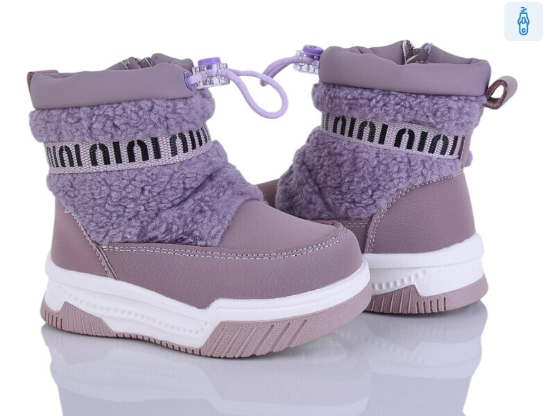 2311-2F, 8 (22-27), <strong>645</strong>, зима