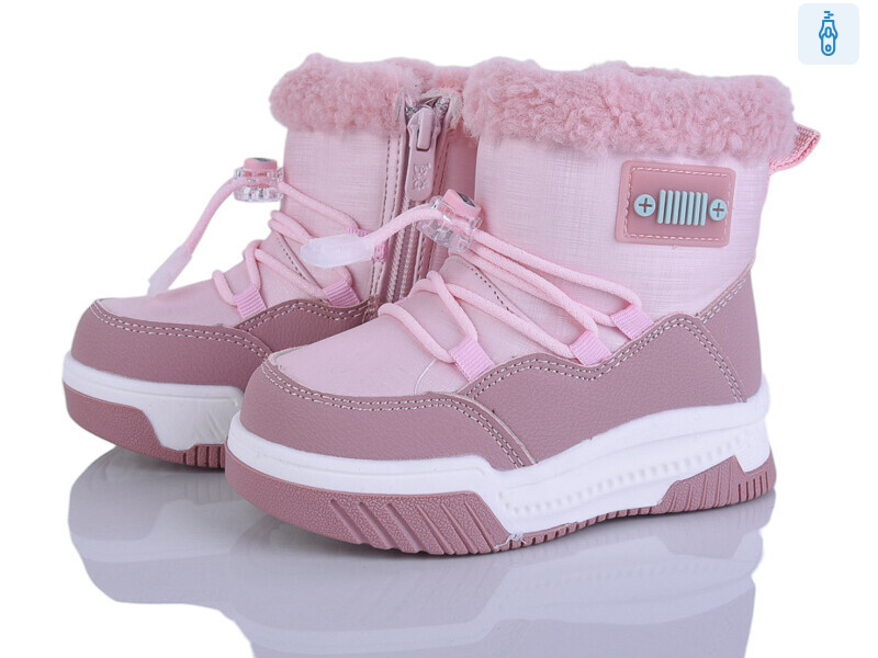 2311-5H, 8 (22-27), <strong>645</strong>, зима