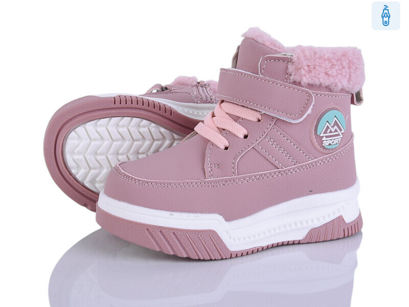 2311-7H, 8 (22-27), <strong>645</strong>, зима