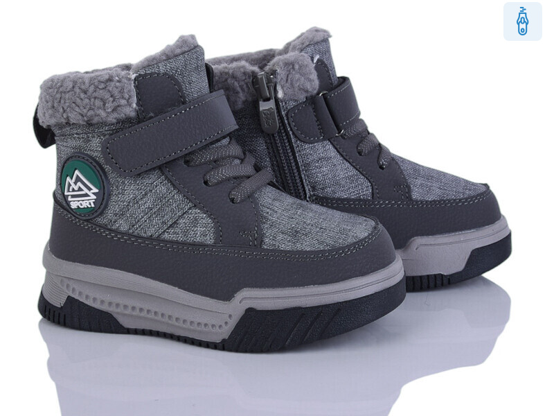 2311-7K, 8 (22-27), <strong>645</strong>, зима