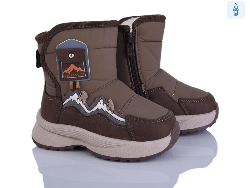 2315-7T, 8 (22-27), <strong>595</strong>, зима