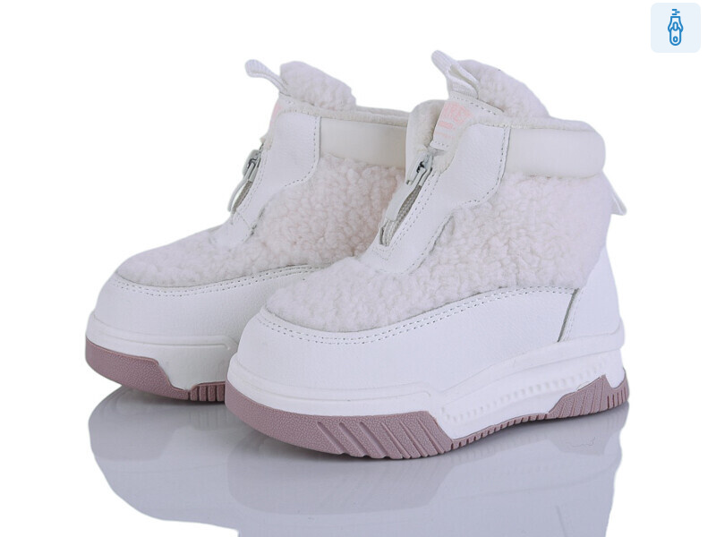 2311-3C, 8 (22-27), <strong>645</strong>, зима