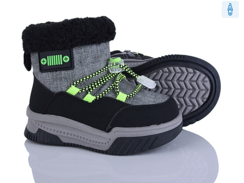 2311-5A, 8 (22-27), <strong>645</strong>, зима