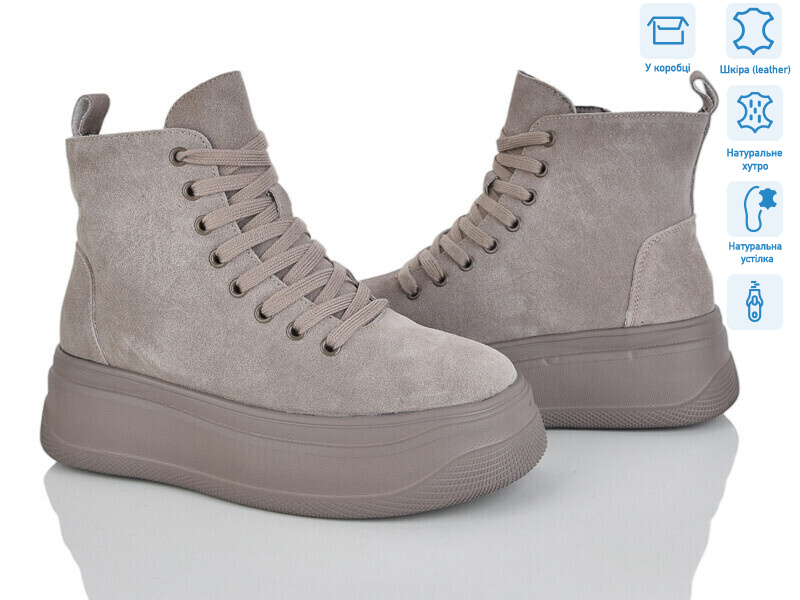 4256-AG184-C, 6 (36-41), <strong>790</strong>, зима