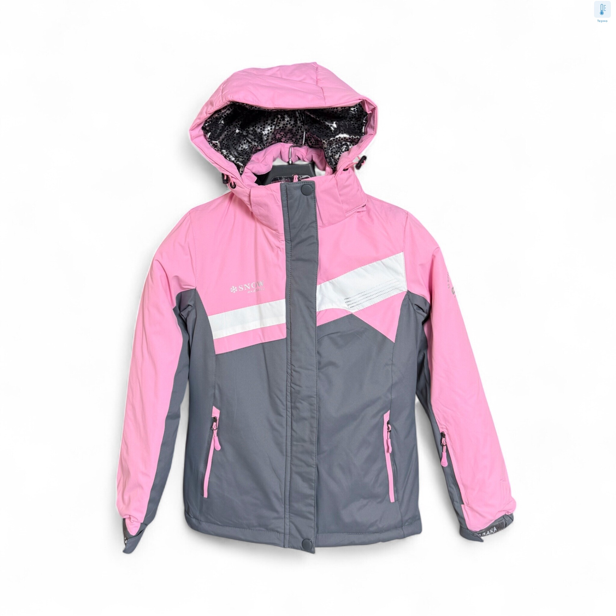 GS23171-69 grey, 5 (8-16), <strong>24</strong>, зима