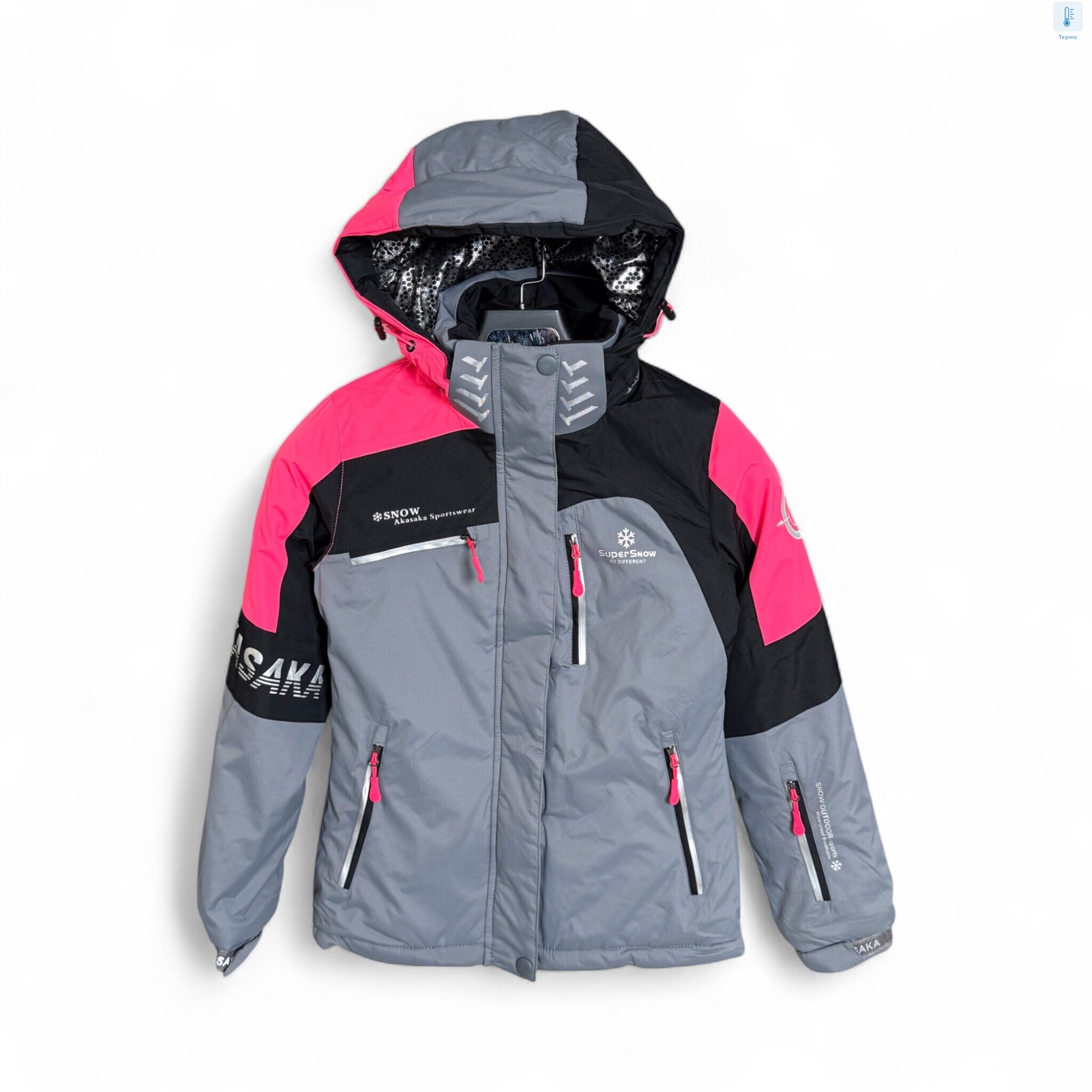 GS23172-69 grey, 5 (8-16), <strong>24</strong>, зима