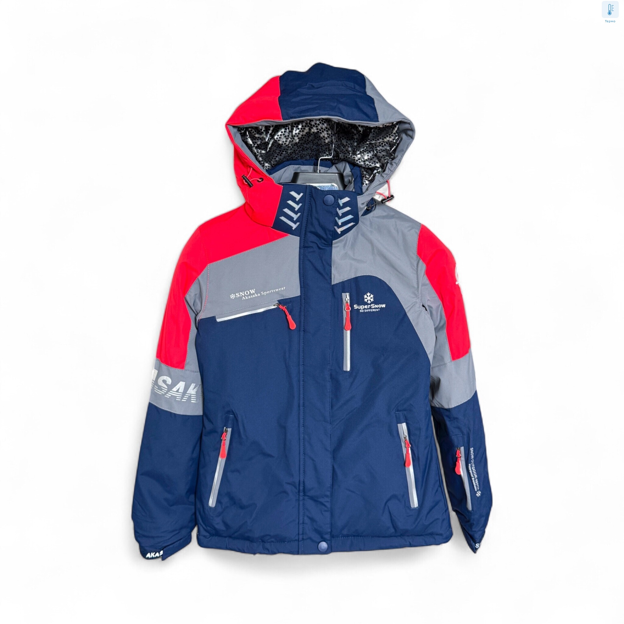 GS23172-63 navy, 5 (8-16), <strong>24</strong>, зима