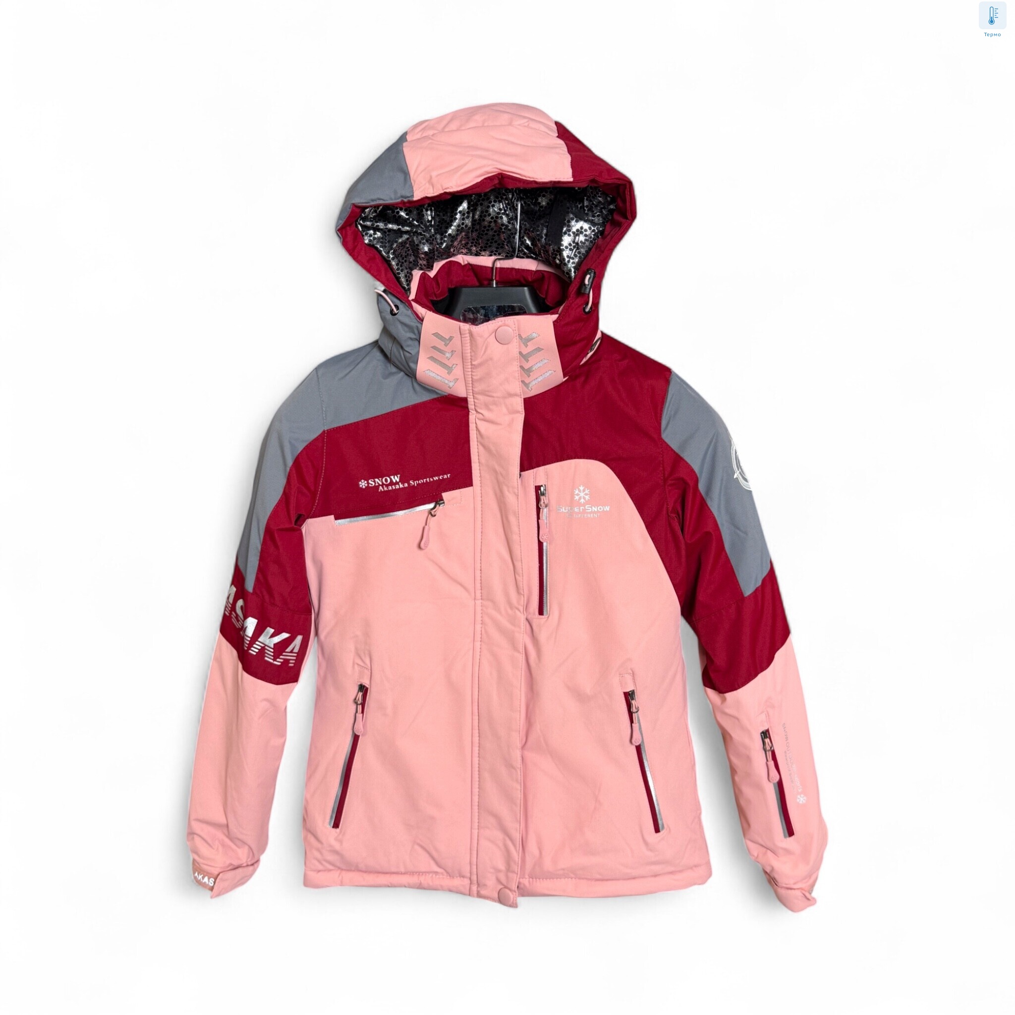 GS23172-77 pink, 5 (8-16), <strong>24</strong>, зима