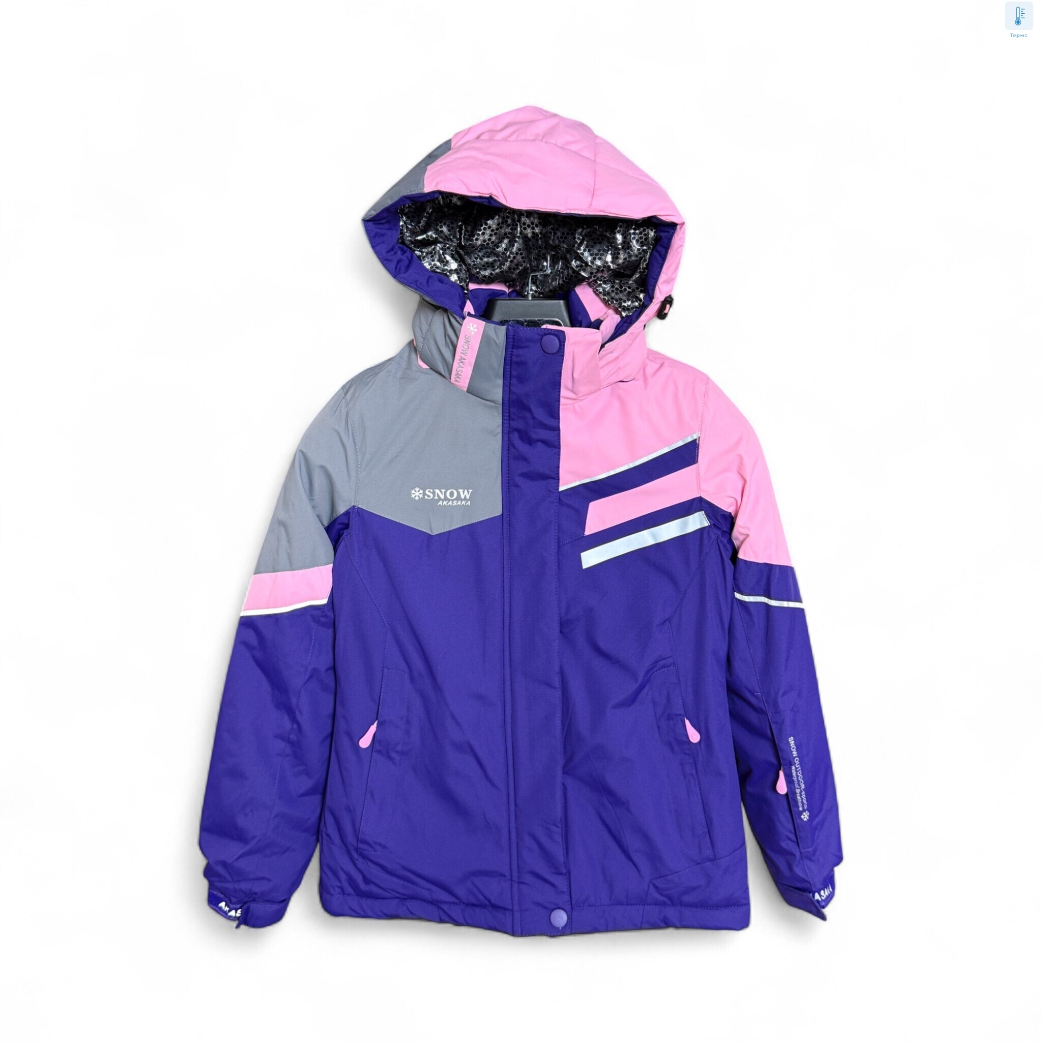 GS23175-59 blue, 5 (8-16), <strong>24</strong>, зима