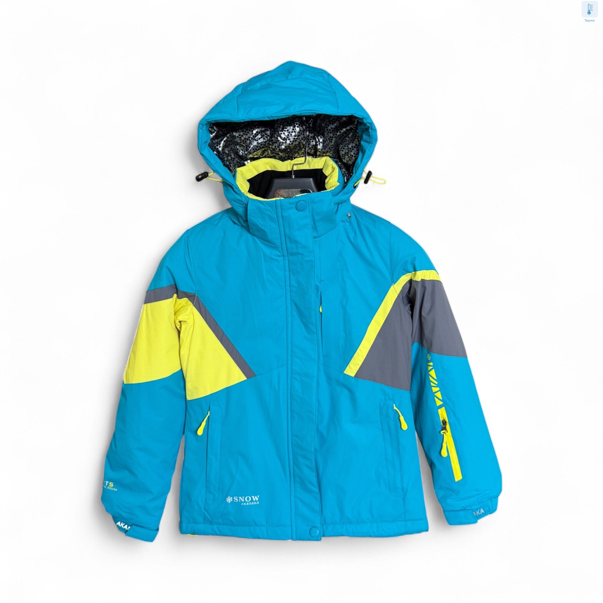 GS21103-62 blue, 5 (8-16), <strong>24</strong>, зима