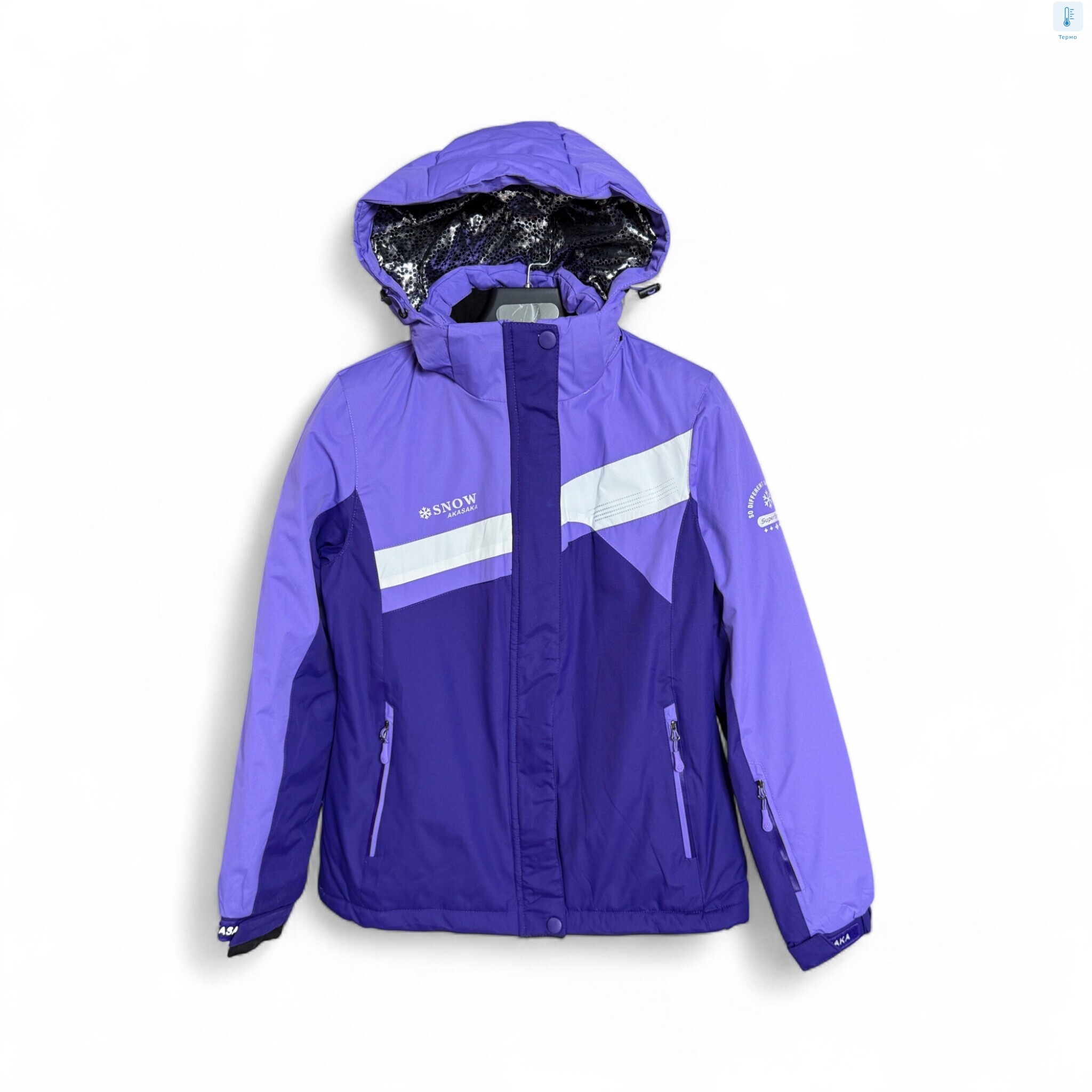 WS23157-59 blue, 5 (S-2XL), <strong>29</strong>, зима