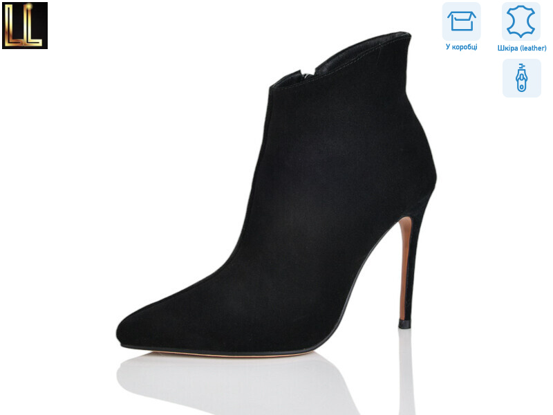 L802, 6 (36-40), <strong>26</strong>, демісезон