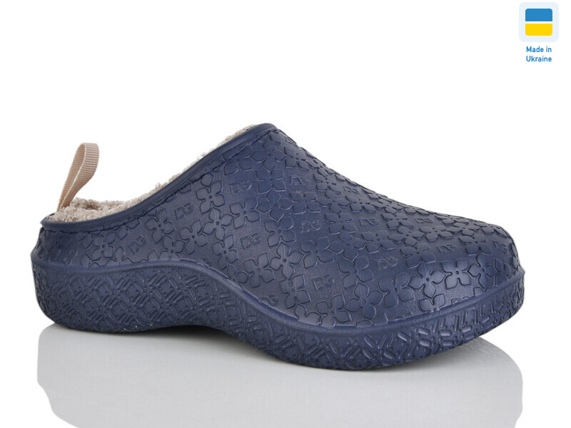 4103 синій, 8 (37-41), <strong>175</strong>, зима