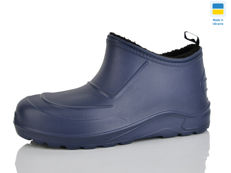 9001 синій, 8 (41-46), <strong>195</strong>, зима